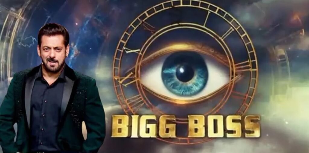 bigg boss 18